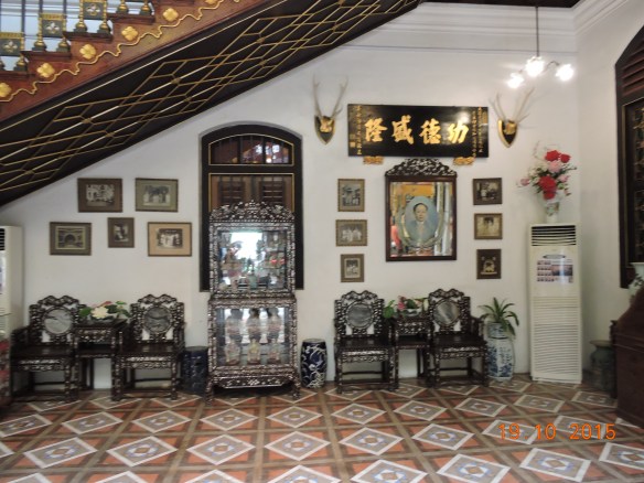 The entrance courtyard at the Peranakan Mansion